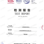 敦煌重防腐地坪,敦煌超强耐腐蚀涂料-缩略图2